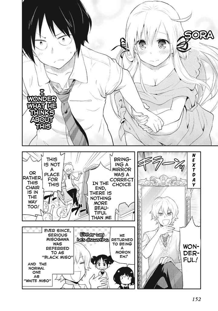 Page 26 Chapter 6 Girigiri Out