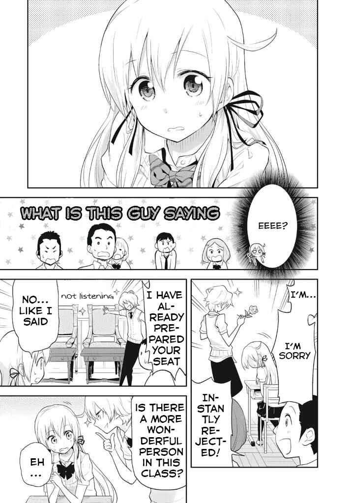 Page 3 Chapter 6 Girigiri Out