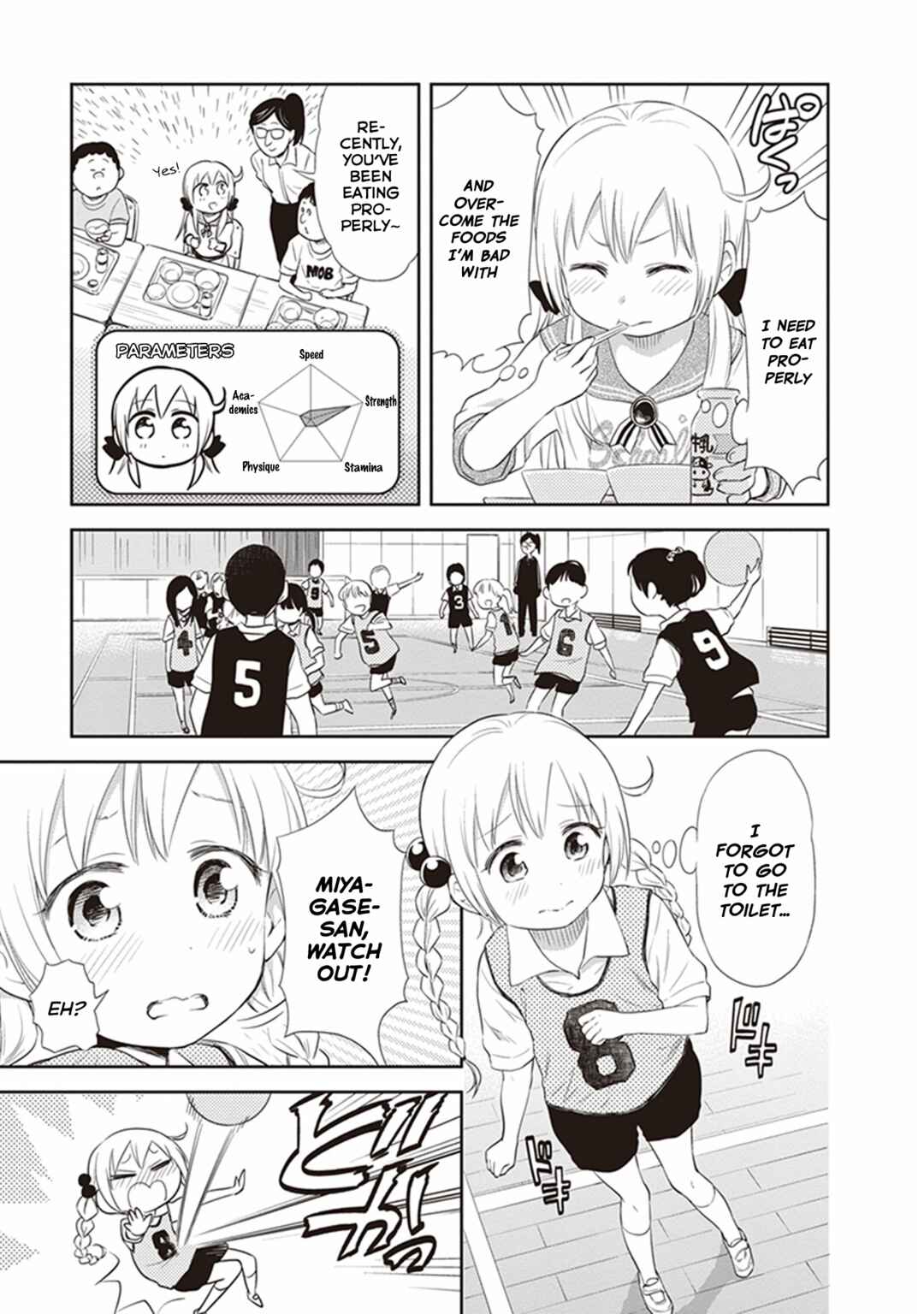 Page 5 Chapter 26.5 Girigiri Out