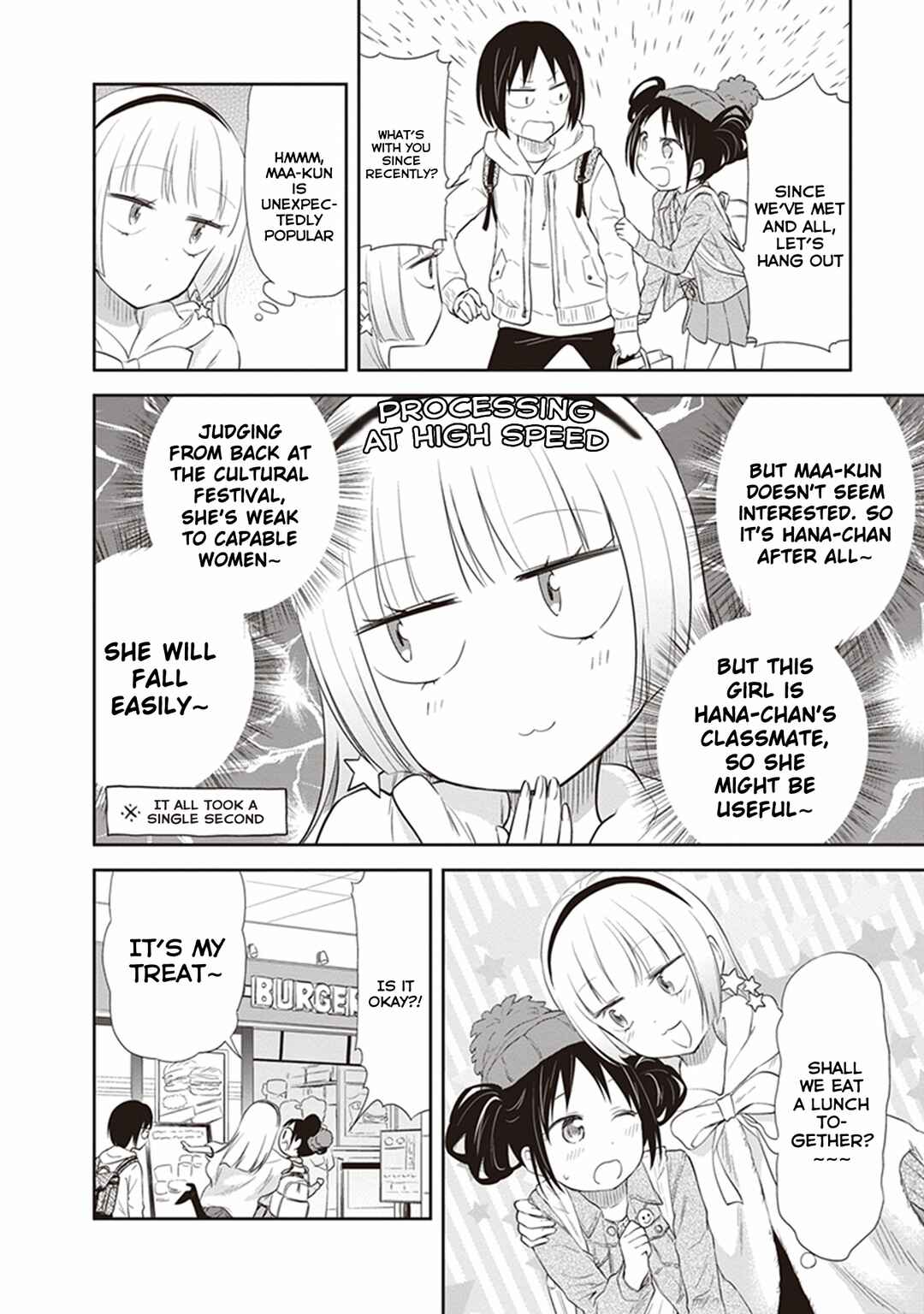 Page 10 Chapter 23 Girigiri Out