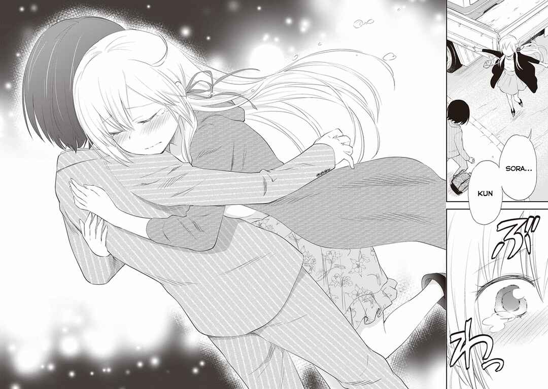 Page 28 Chapter 23 Girigiri Out