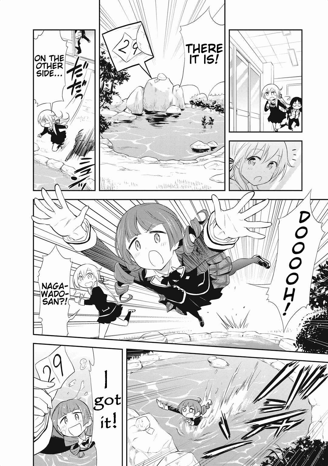 Page 17 Chapter 14 Girigiri Out