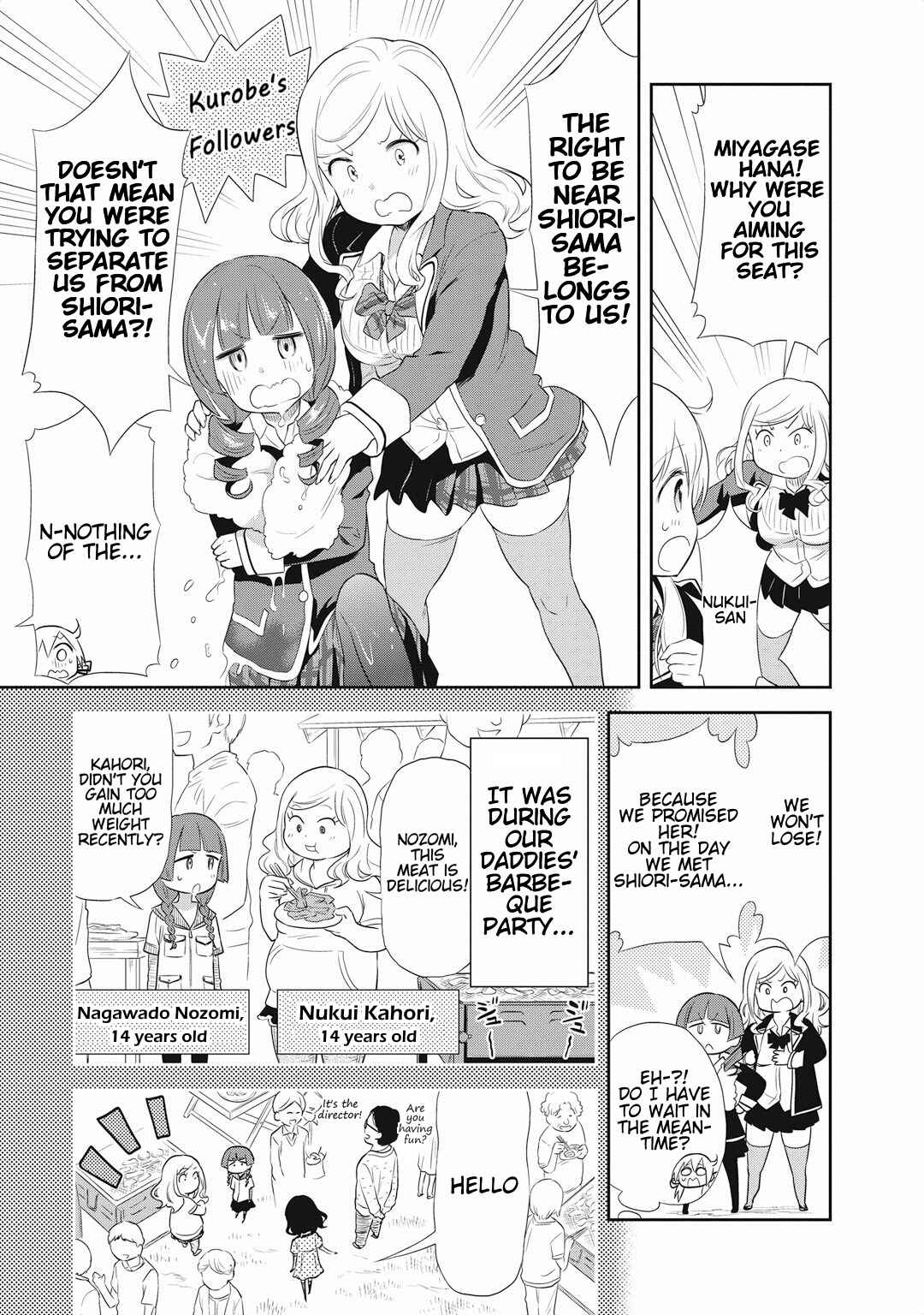 Page 18 Chapter 14 Girigiri Out
