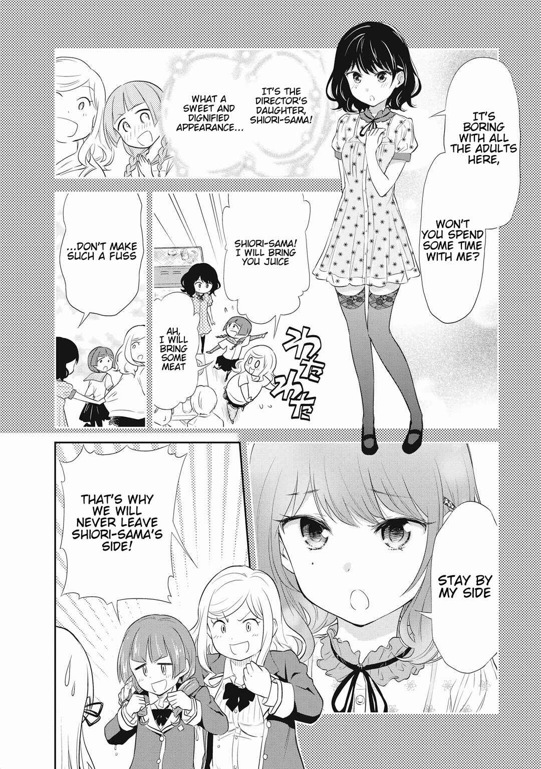 Page 19 Chapter 14 Girigiri Out