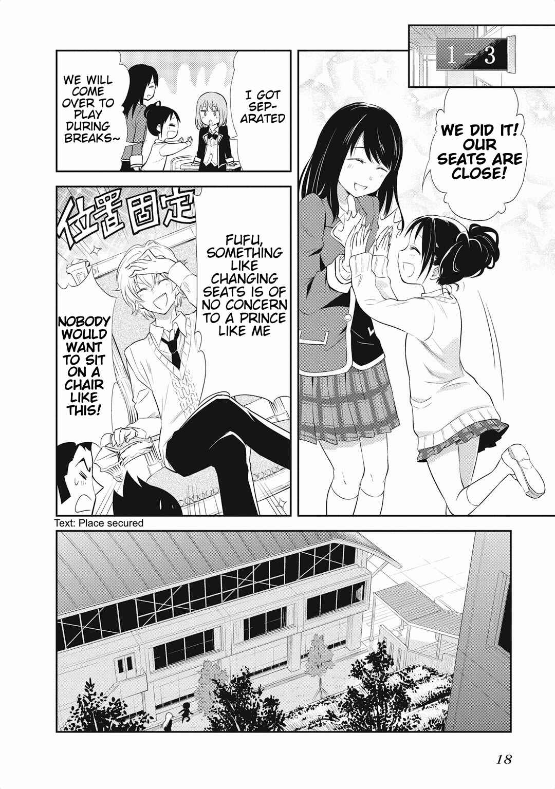Page 21 Chapter 14 Girigiri Out