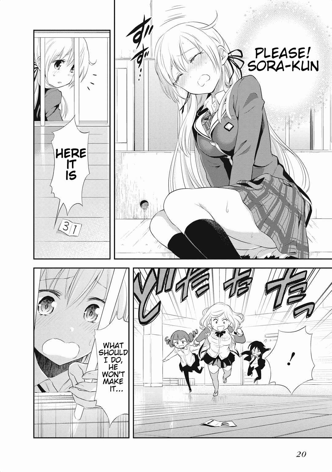 Page 23 Chapter 14 Girigiri Out