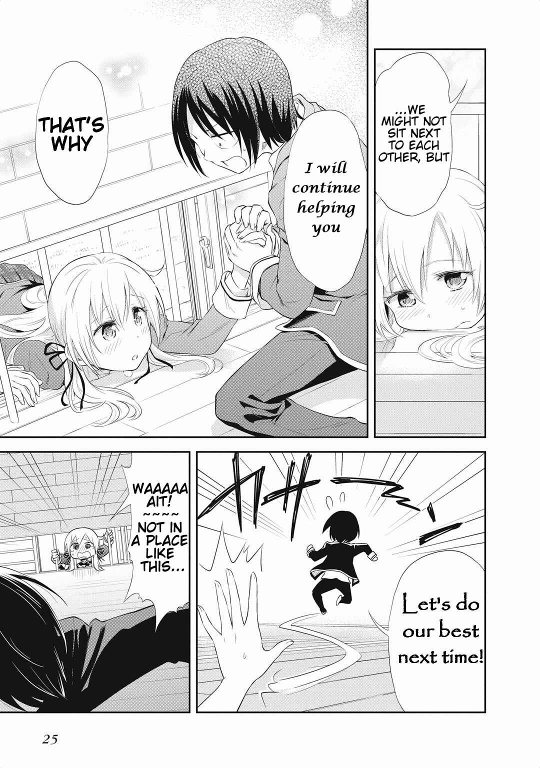 Page 28 Chapter 14 Girigiri Out