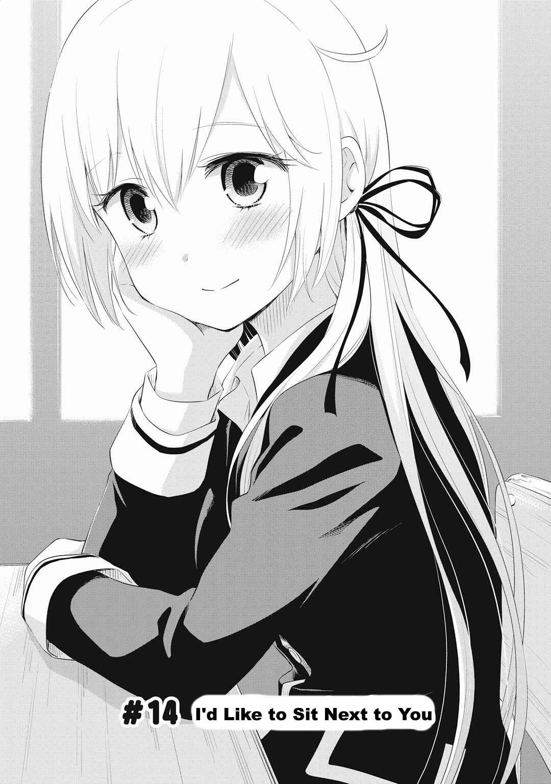 Page 6 Chapter 14 Girigiri Out