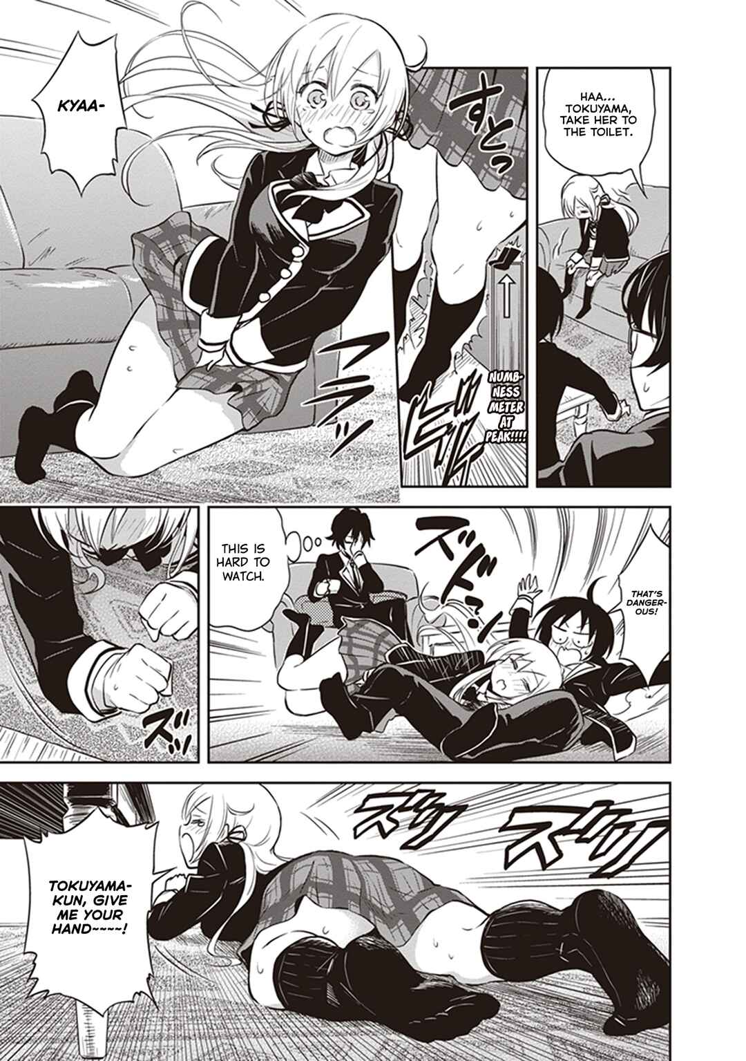 Page 15 Chapter 33 Girigiri Out
