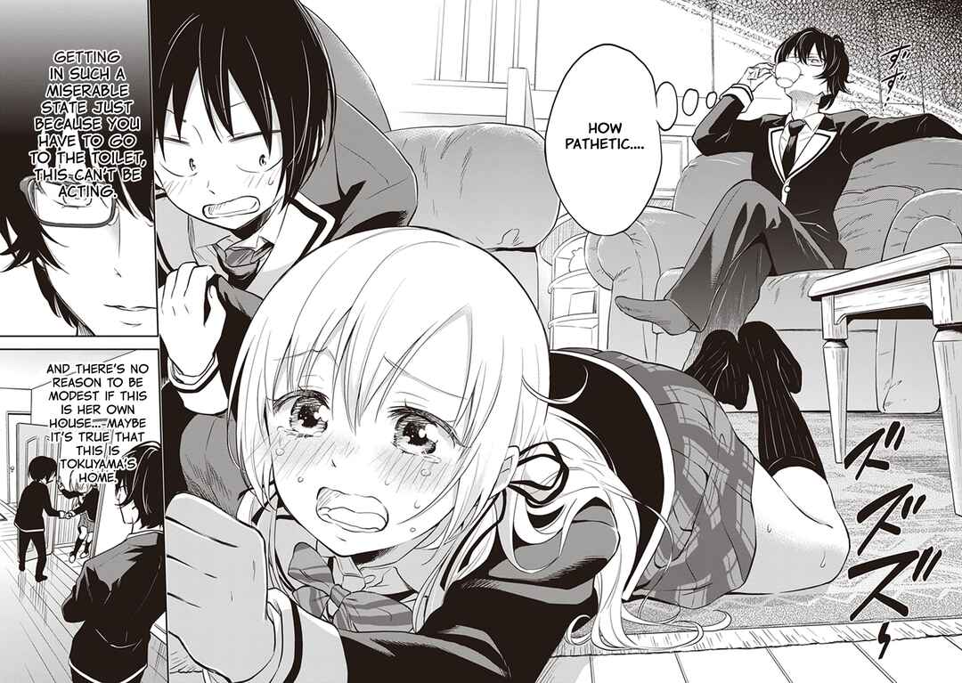 Page 16 Chapter 33 Girigiri Out