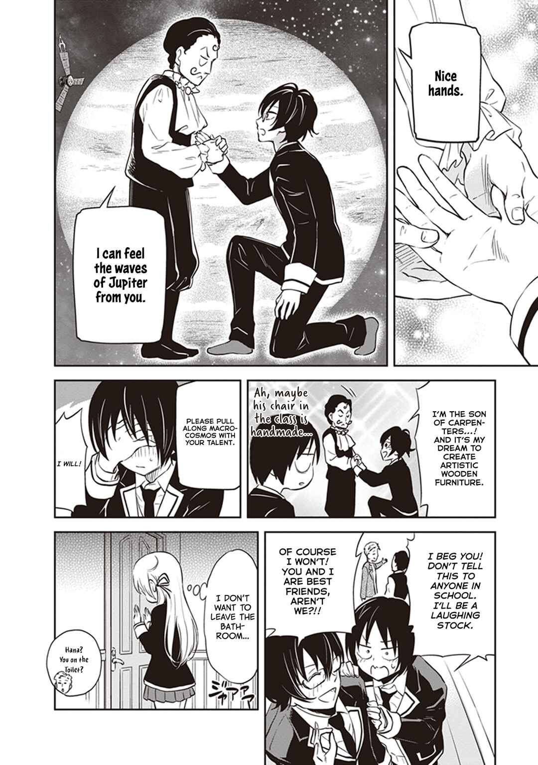Page 19 Chapter 33 Girigiri Out