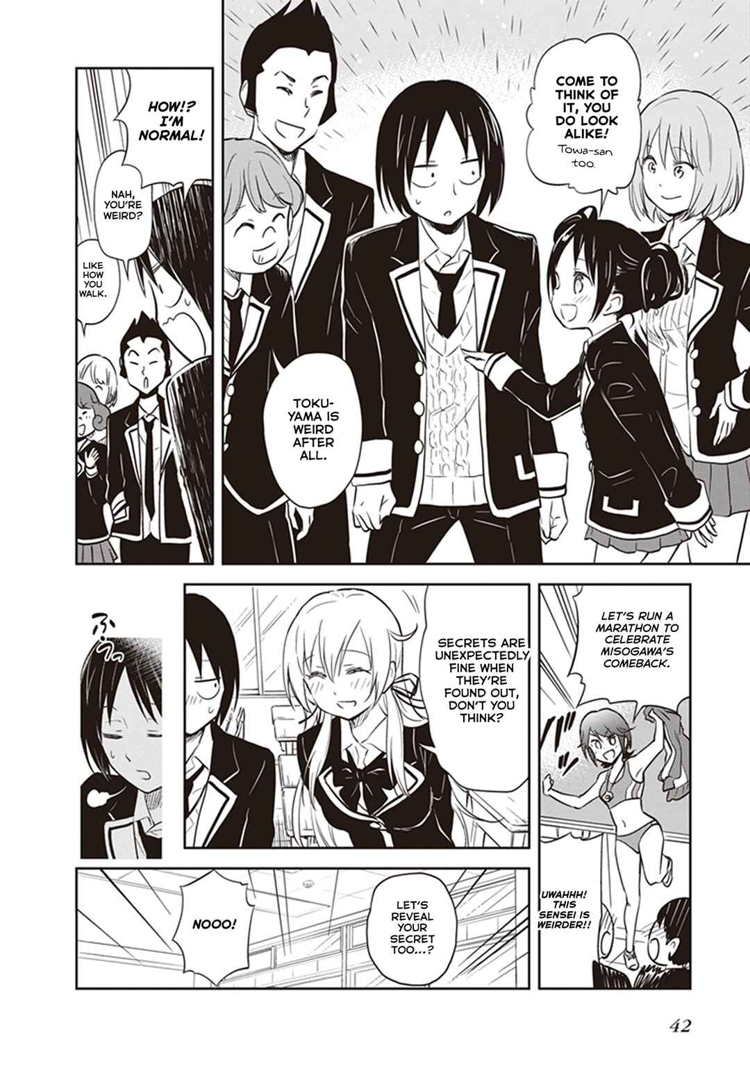 Page 21 Chapter 33 Girigiri Out