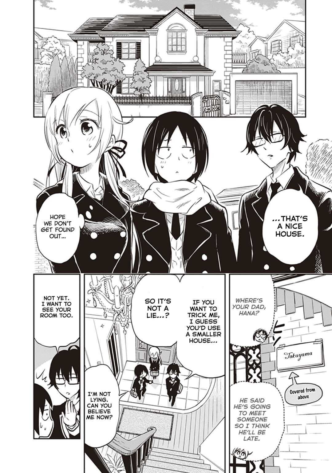 Page 6 Chapter 33 Girigiri Out