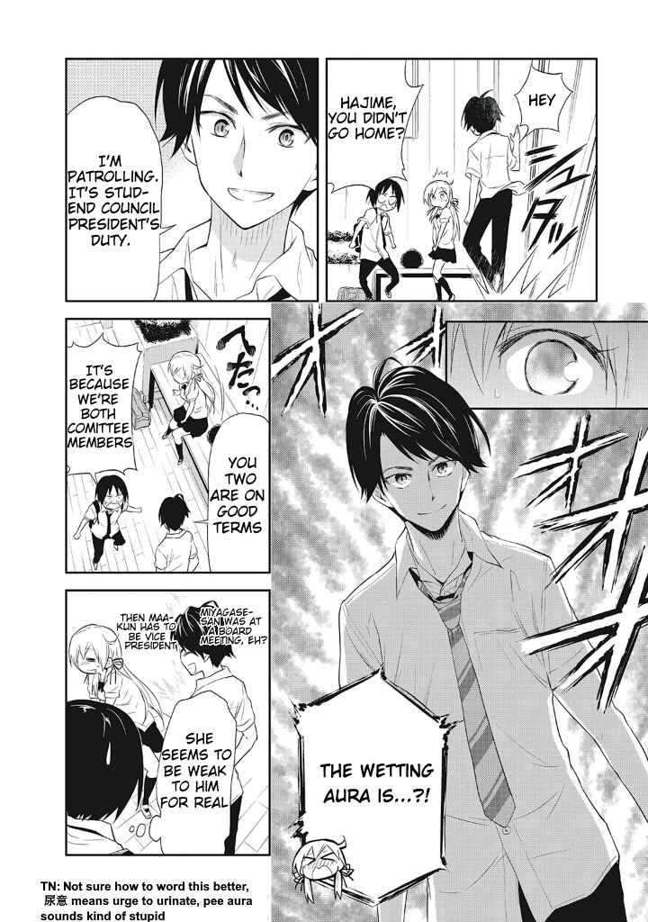 Page 12 Chapter 12 Girigiri Out