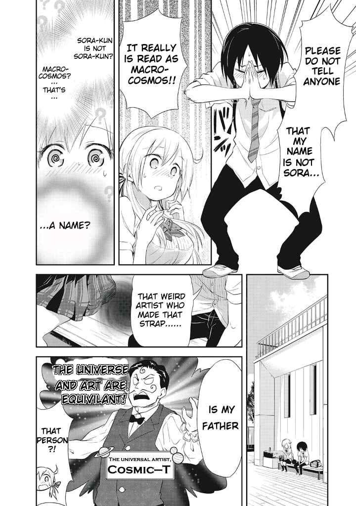 Page 16 Chapter 12 Girigiri Out