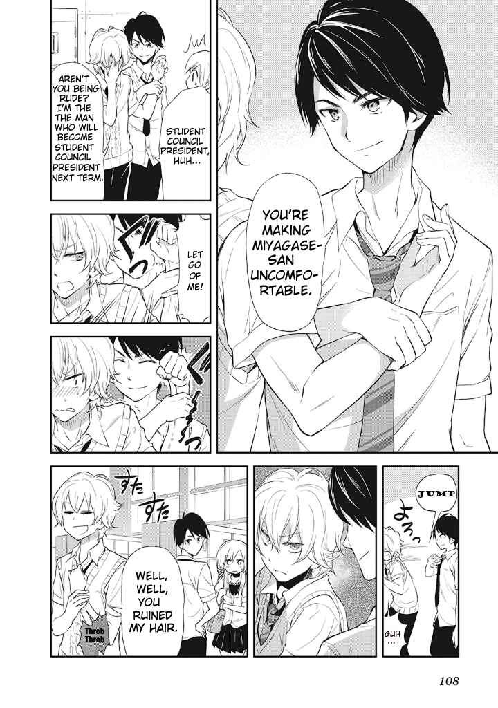 Page 4 Chapter 12 Girigiri Out
