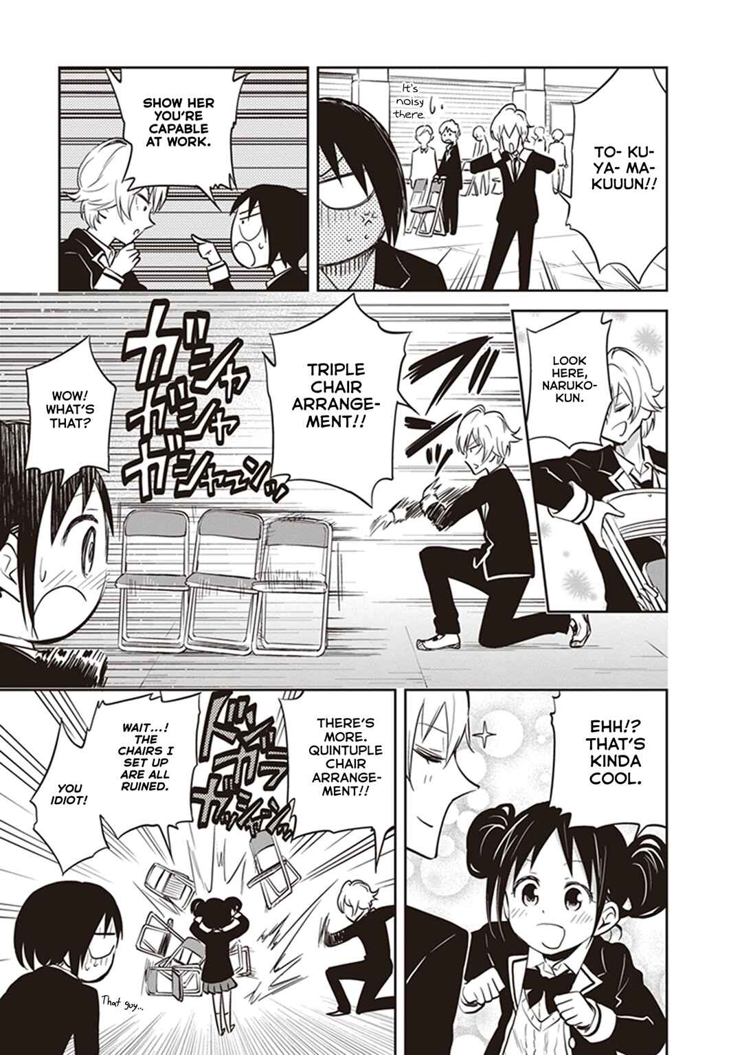Page 11 Chapter 34 Girigiri Out