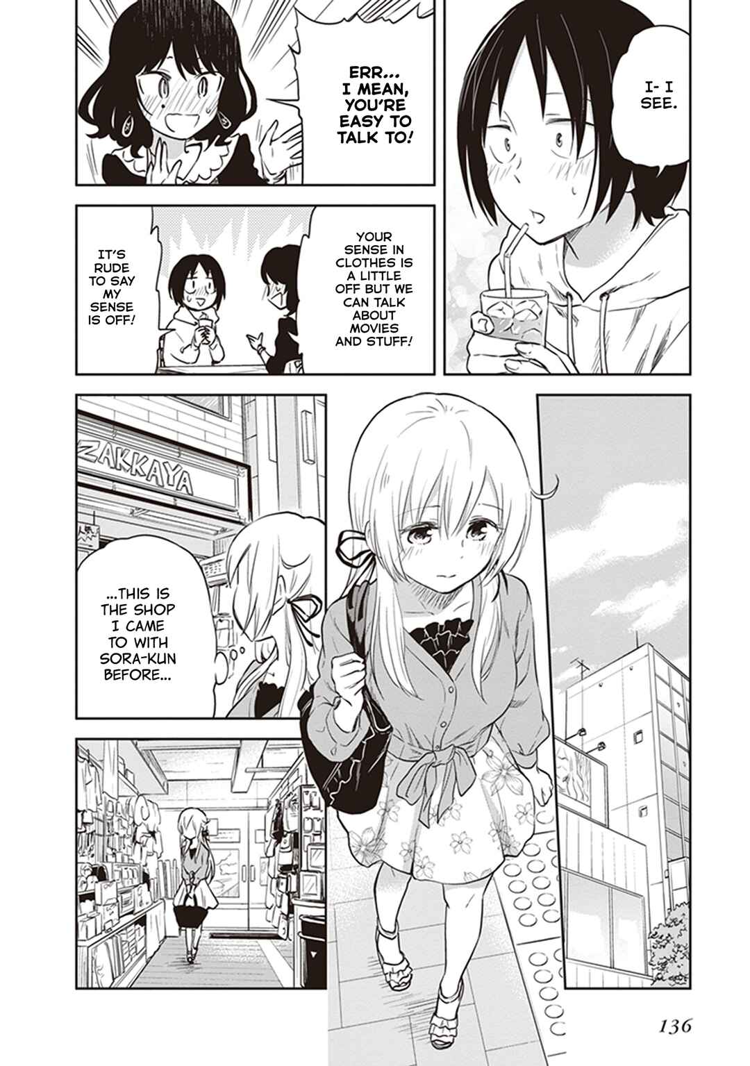 Page 10 Chapter 38 Girigiri Out