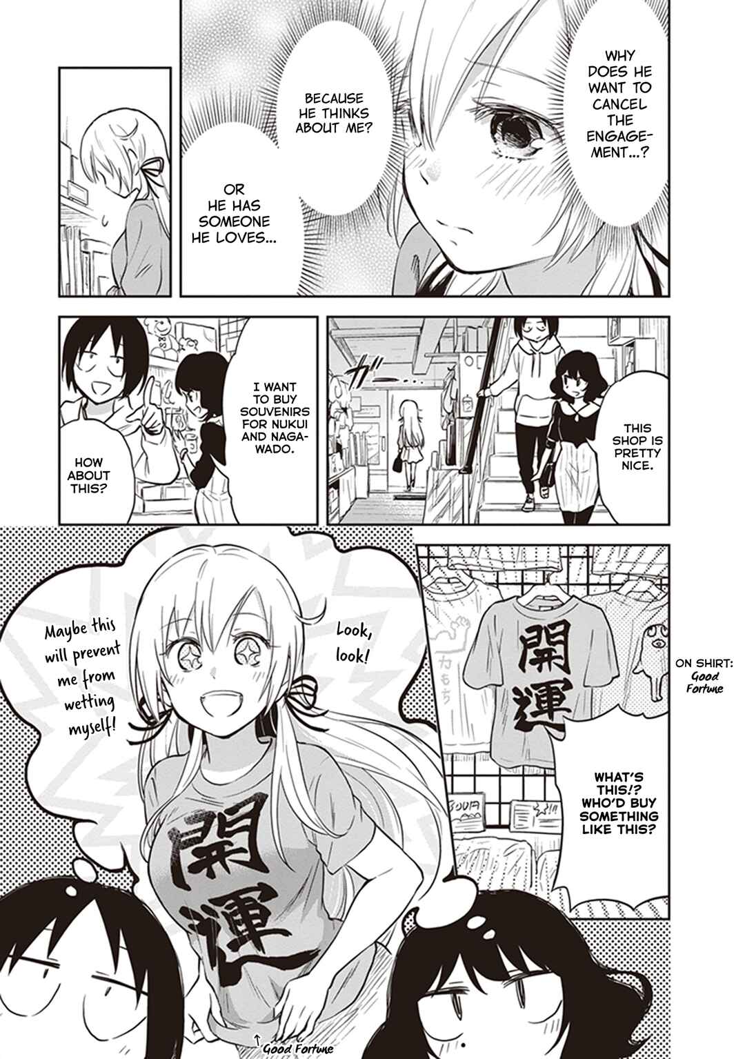 Page 11 Chapter 38 Girigiri Out