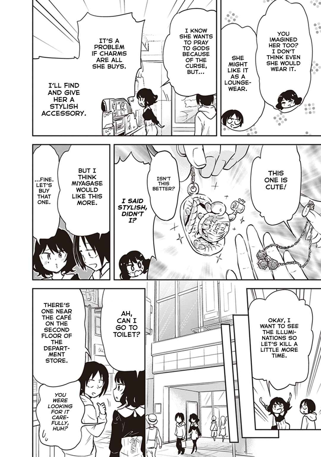 Page 12 Chapter 38 Girigiri Out