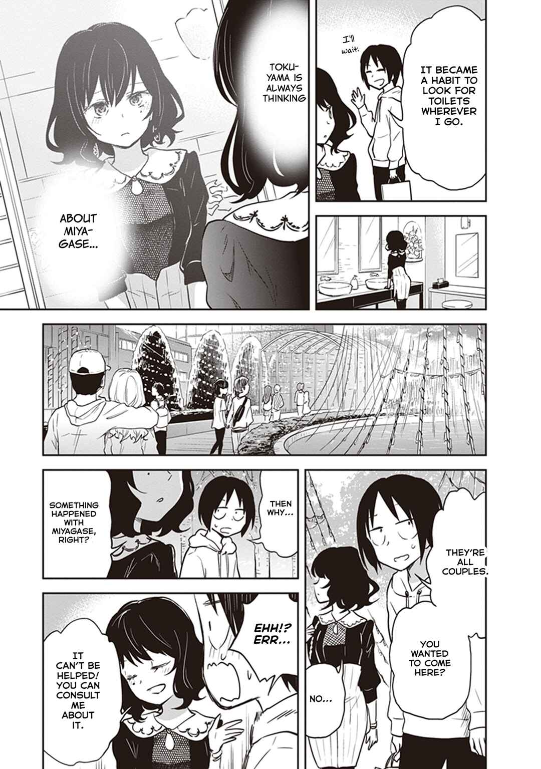 Page 13 Chapter 38 Girigiri Out