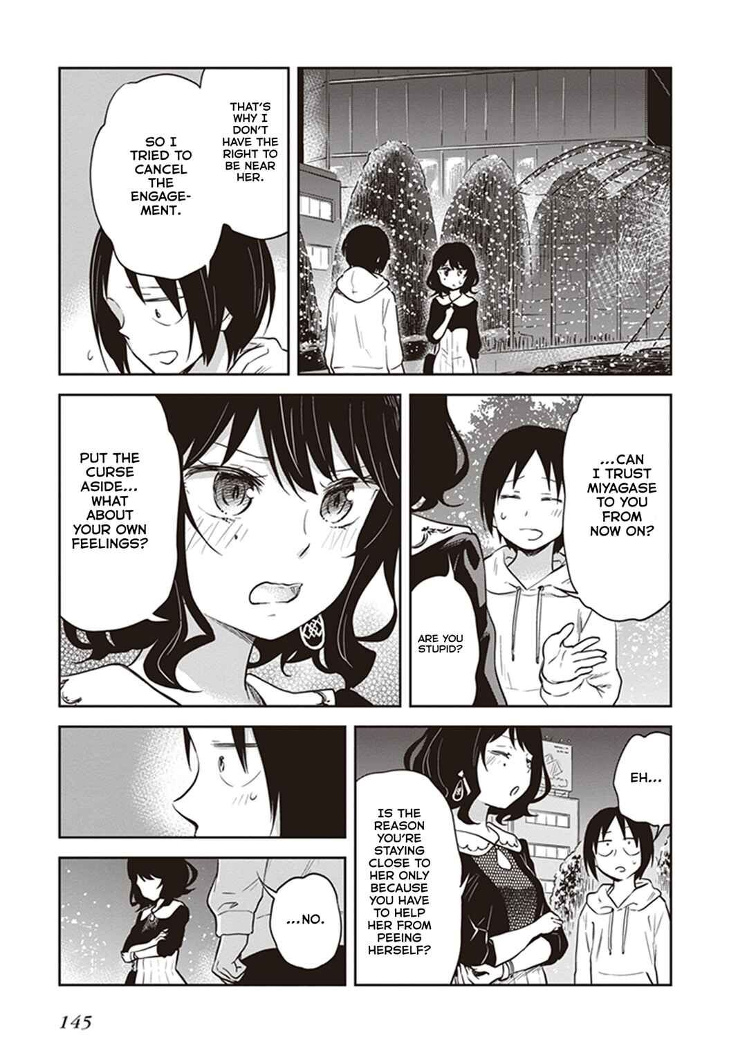 Page 19 Chapter 38 Girigiri Out