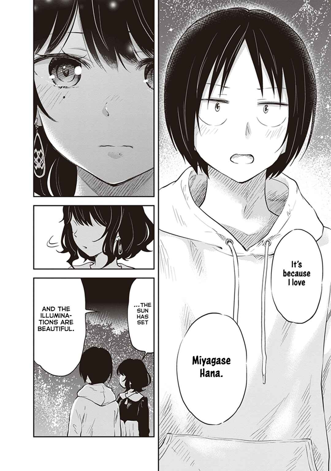 Page 20 Chapter 38 Girigiri Out