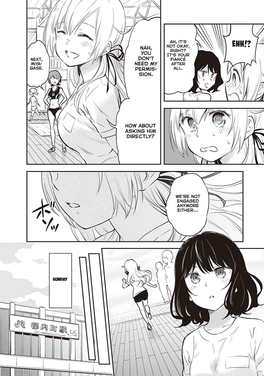 Page 6 Chapter 38 Girigiri Out
