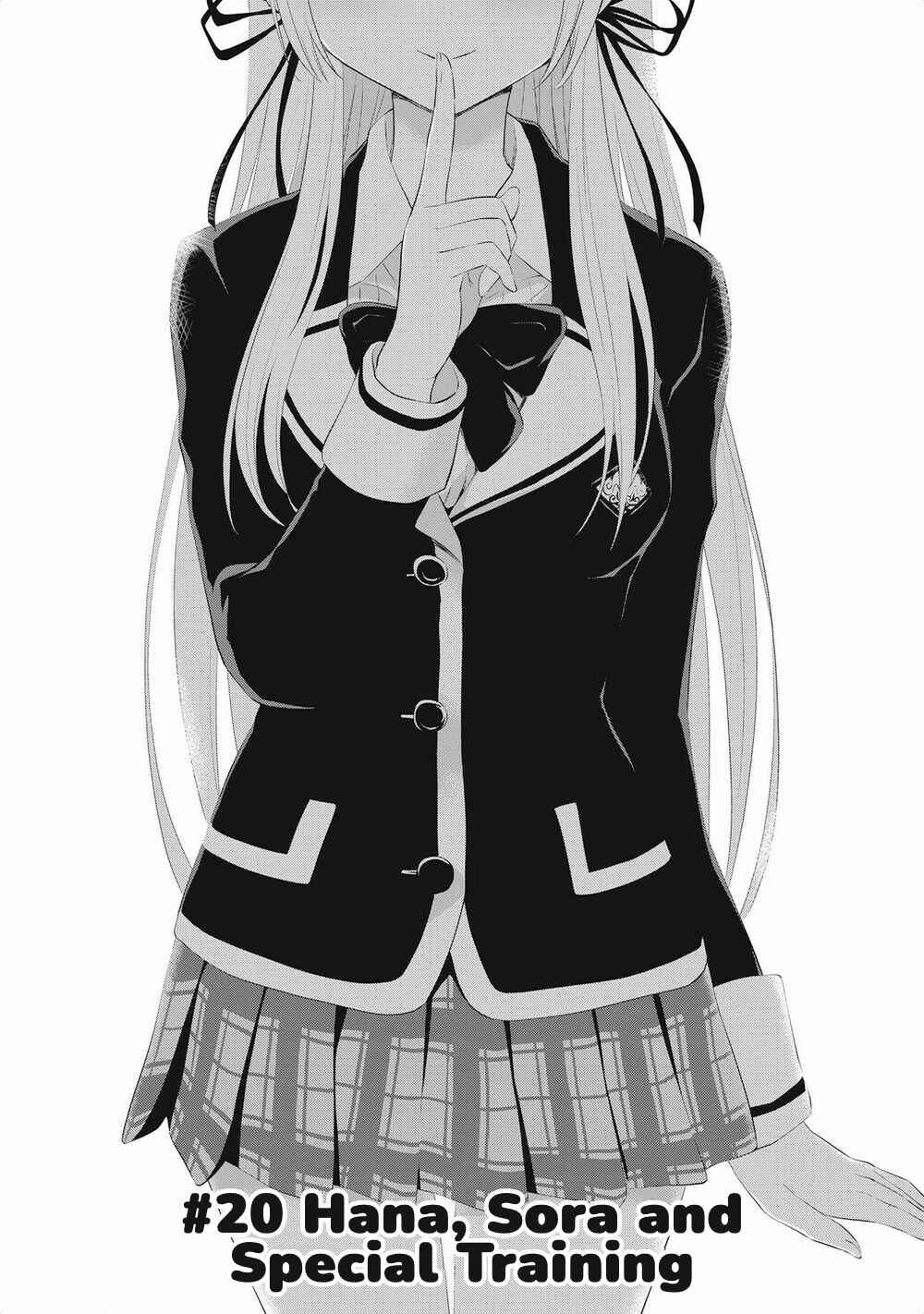 Page 1 Chapter 20 Girigiri Out