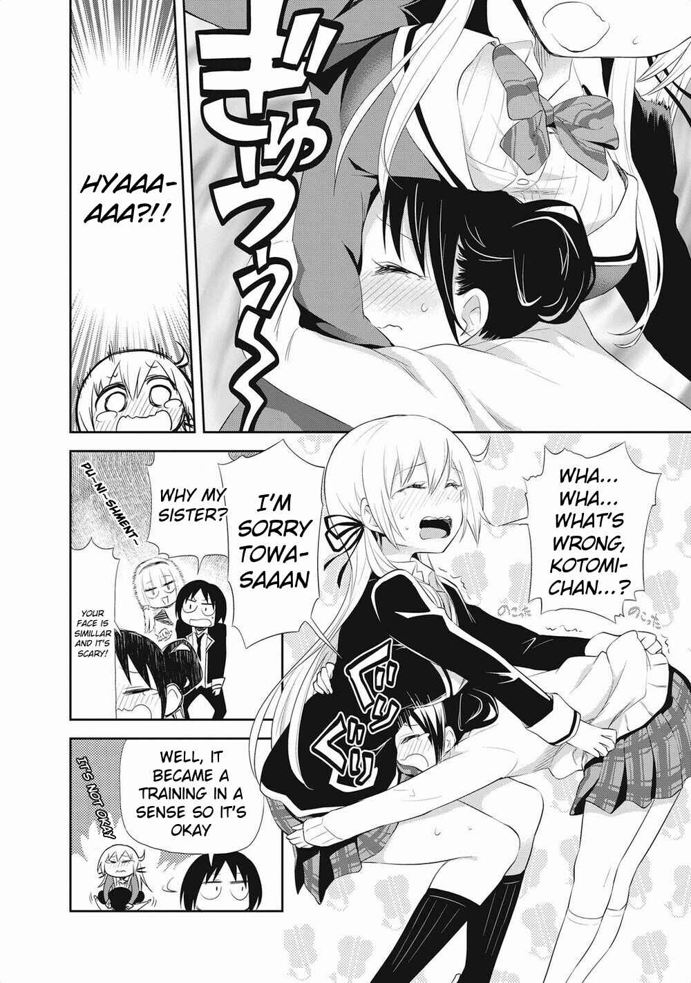 Page 12 Chapter 20 Girigiri Out