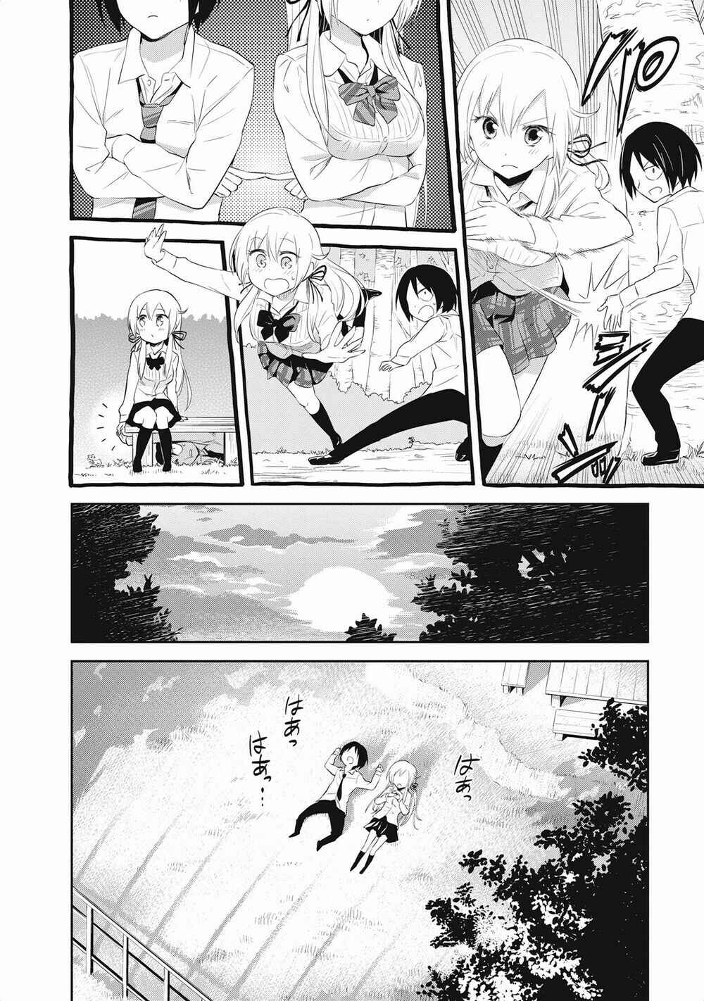 Page 18 Chapter 20 Girigiri Out