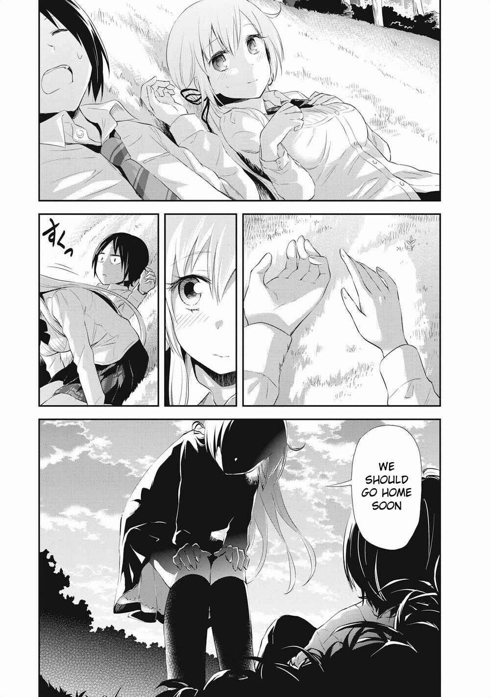Page 19 Chapter 20 Girigiri Out
