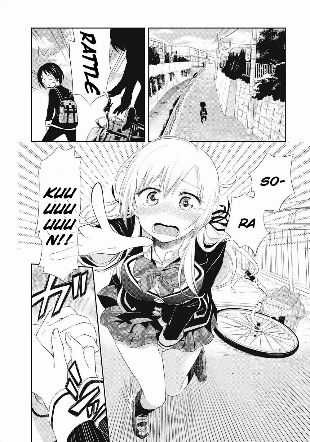 Page 2 Chapter 20 Girigiri Out