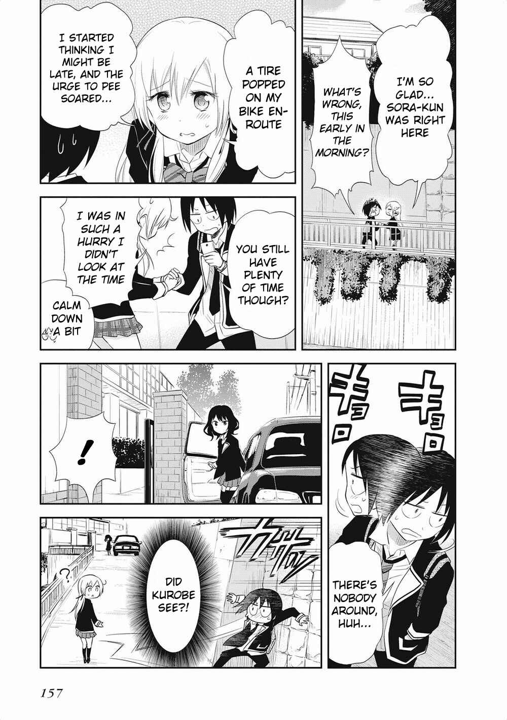 Page 3 Chapter 20 Girigiri Out