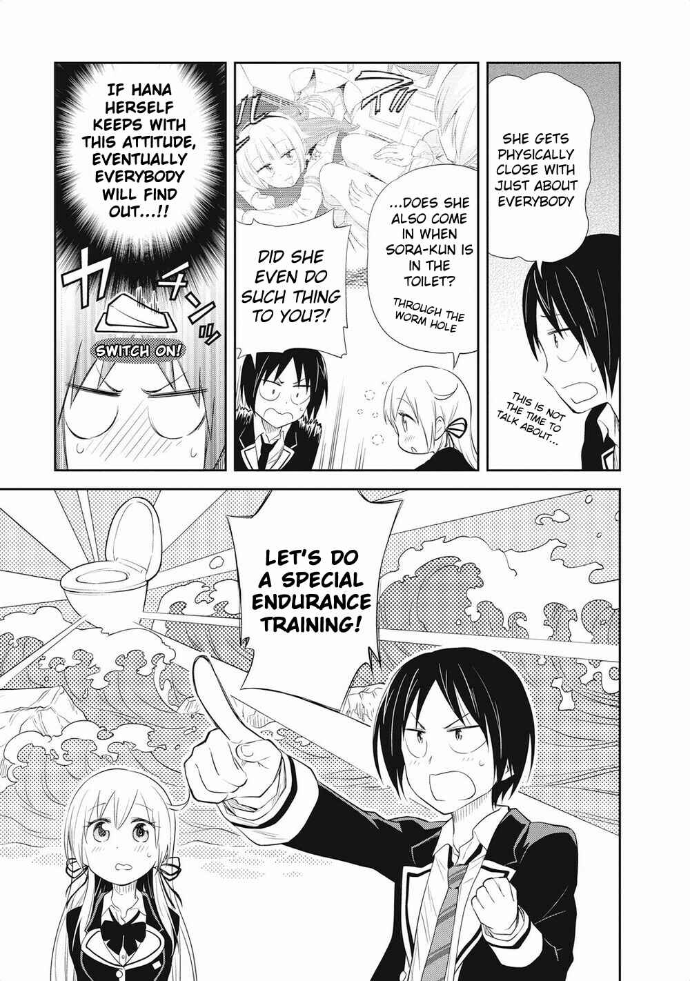 Page 7 Chapter 20 Girigiri Out