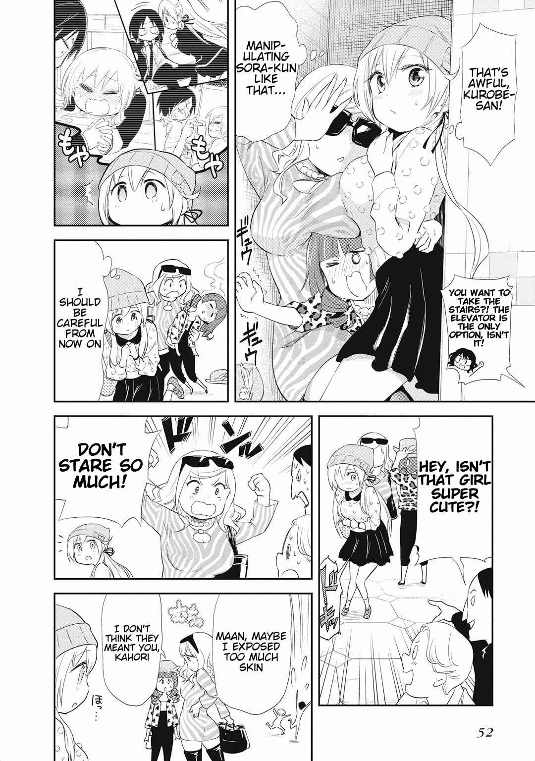 Page 12 Chapter 16 Girigiri Out