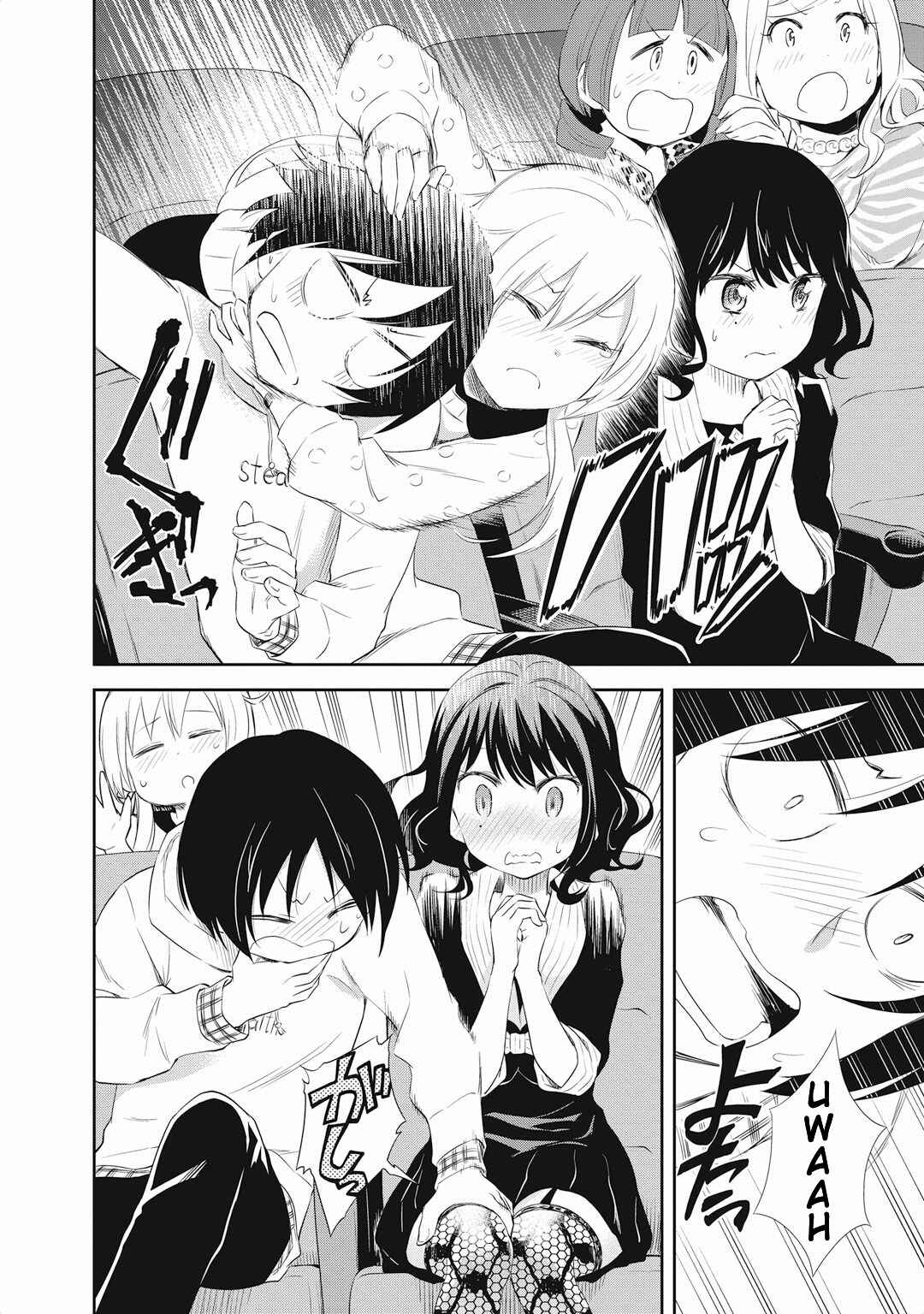 Page 20 Chapter 16 Girigiri Out
