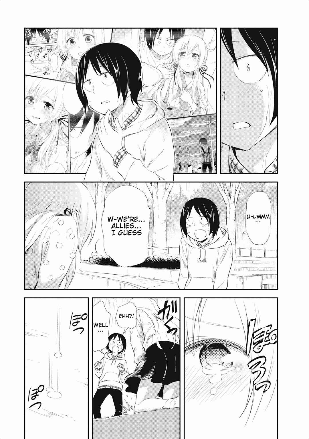Page 25 Chapter 16 Girigiri Out