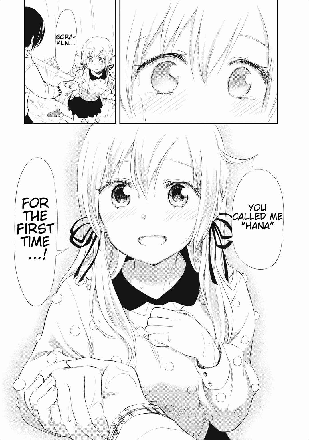Page 29 Chapter 16 Girigiri Out