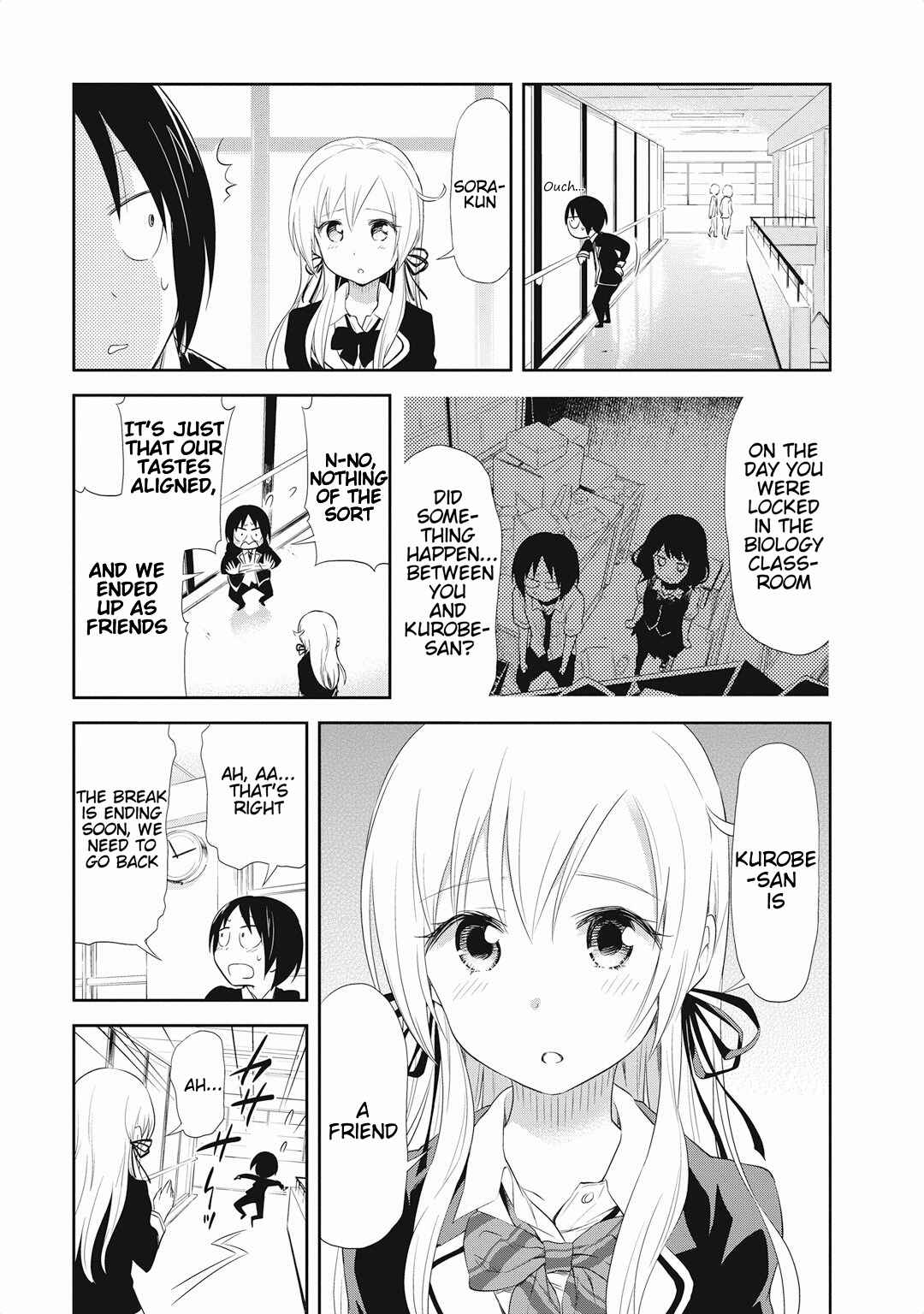 Page 3 Chapter 16 Girigiri Out