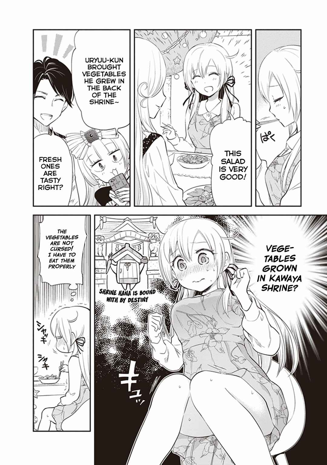 Page 10 Chapter 26 Girigiri Out
