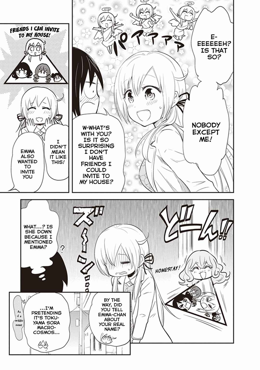 Page 3 Chapter 26 Girigiri Out