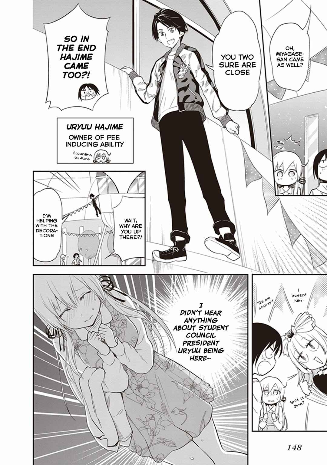 Page 8 Chapter 26 Girigiri Out