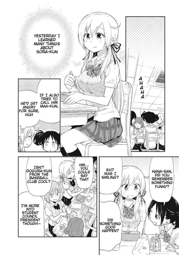 Page 10 Chapter 13 Girigiri Out