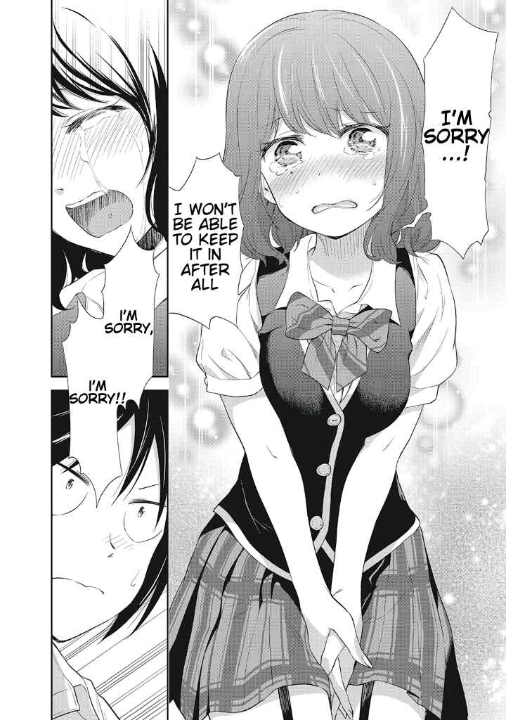 Page 18 Chapter 13 Girigiri Out
