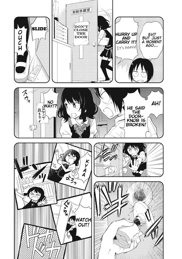 Page 5 Chapter 13 Girigiri Out
