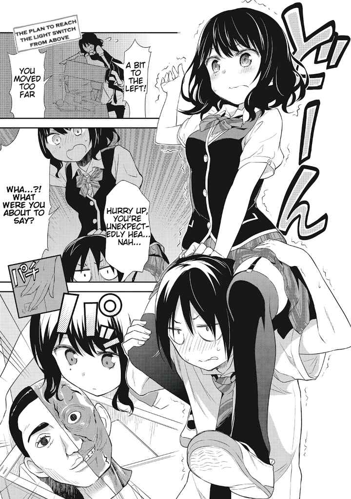 Page 7 Chapter 13 Girigiri Out