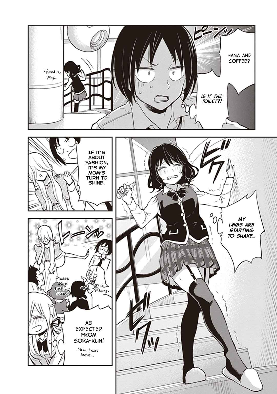 Page 20 Chapter 35 Girigiri Out