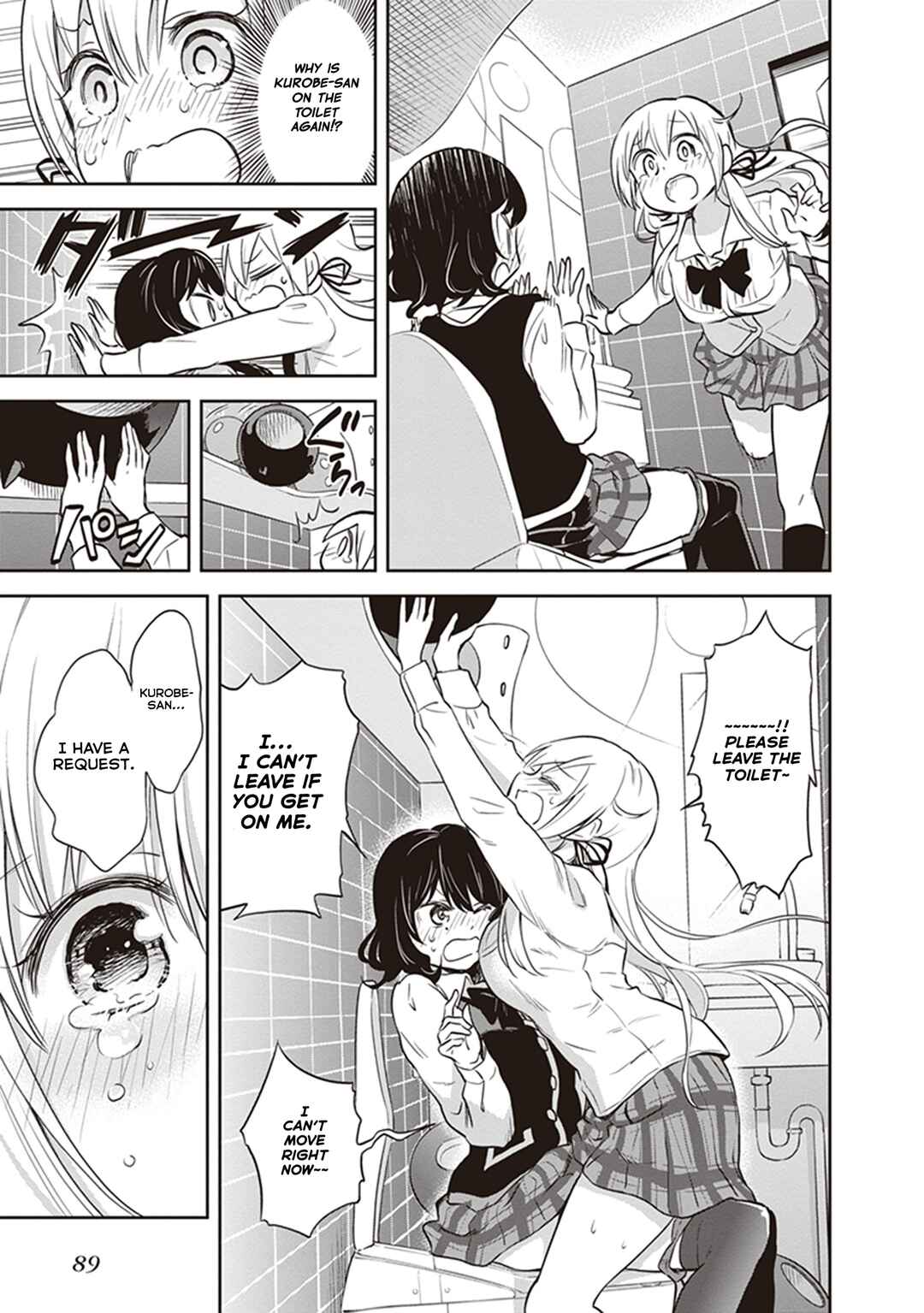 Page 23 Chapter 35 Girigiri Out