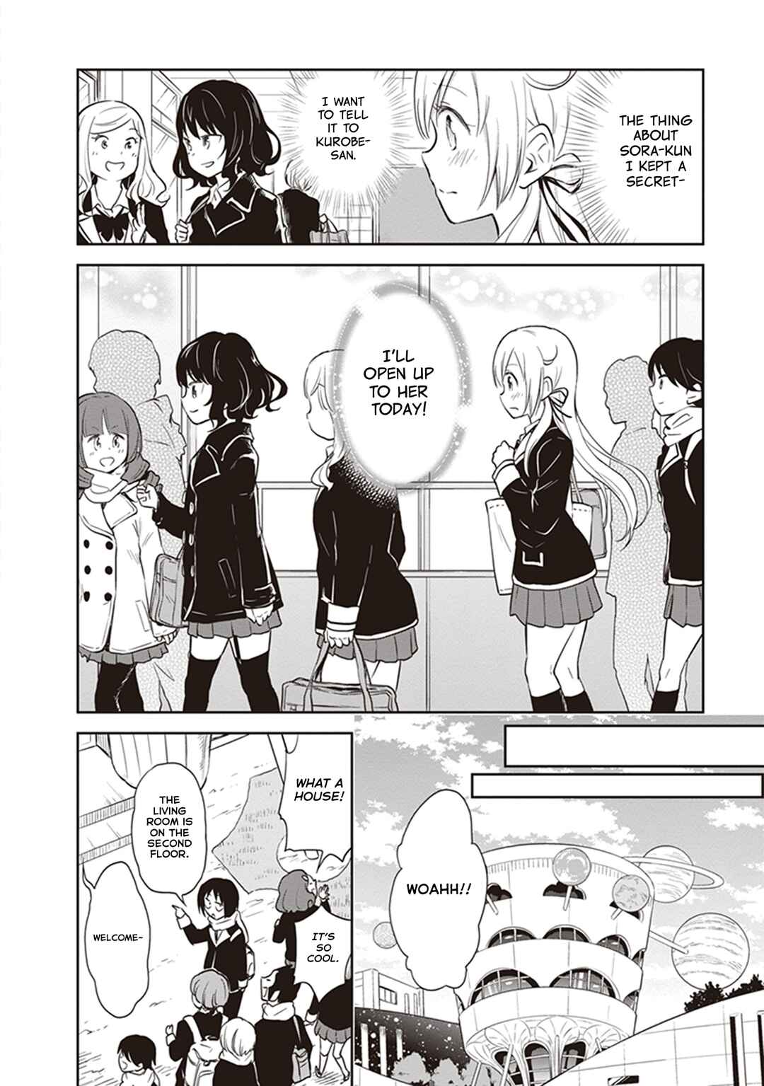Page 4 Chapter 35 Girigiri Out